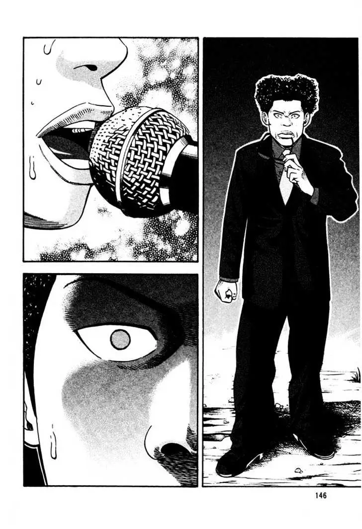 Read Beck chapter 30 image 15 on Lezhin
