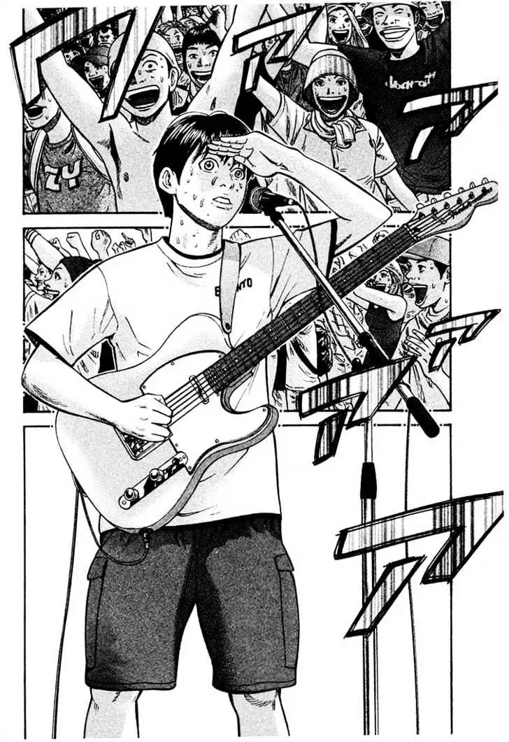 Read Beck chapter 30 image 21 on Lezhin