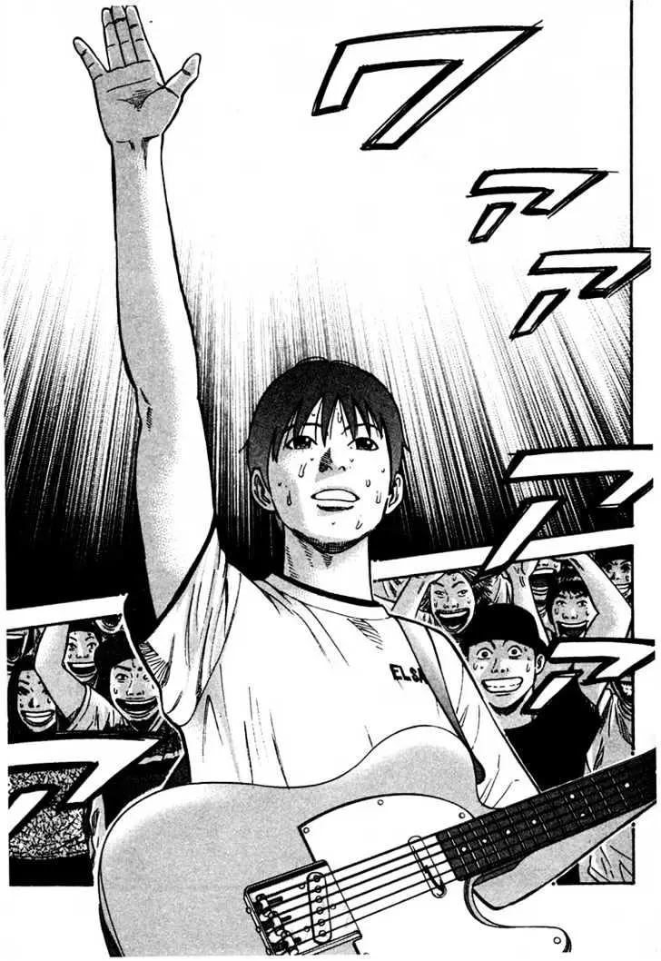 Read Beck chapter 30 image 24 on Lezhin