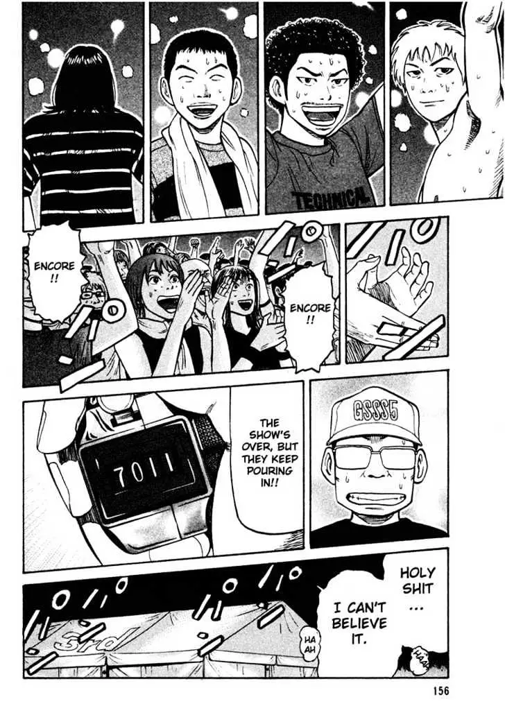 Read Beck chapter 30 image 25 on Lezhin