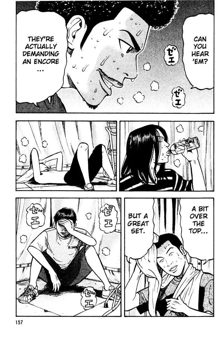 Read Beck chapter 30 image 26 on Lezhin