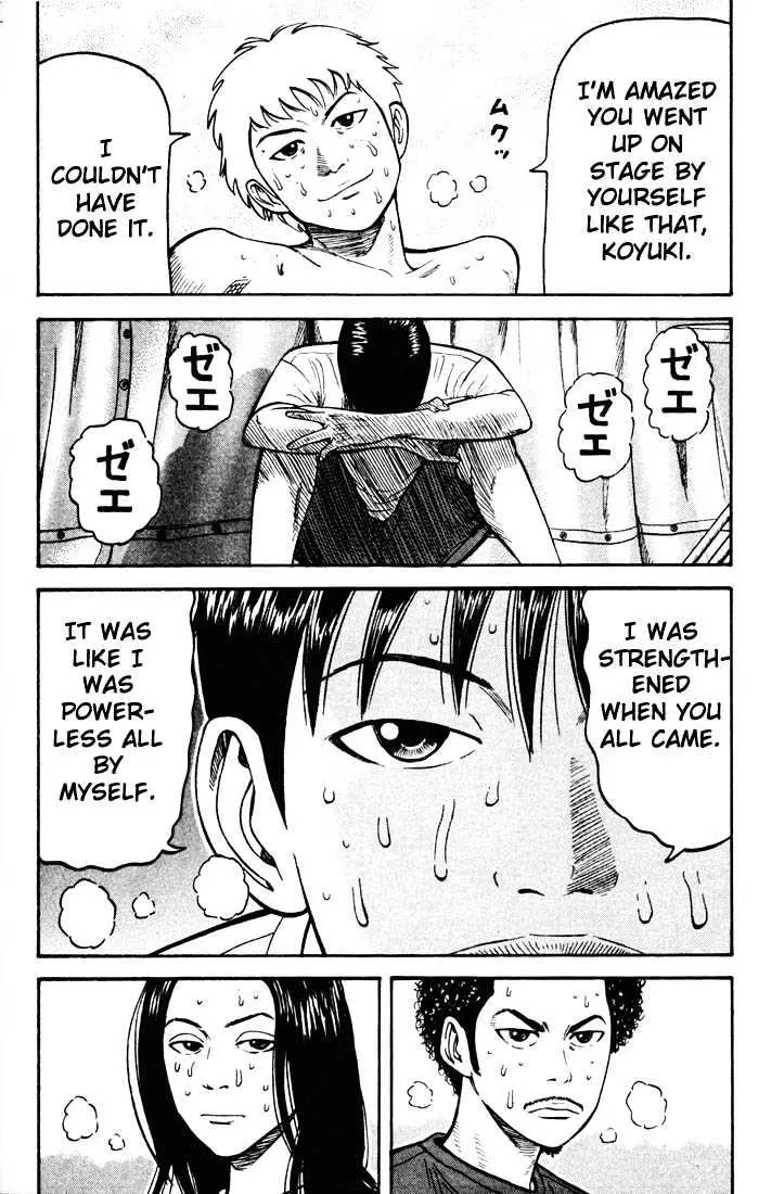 Read Beck chapter 30 image 27 on Lezhin