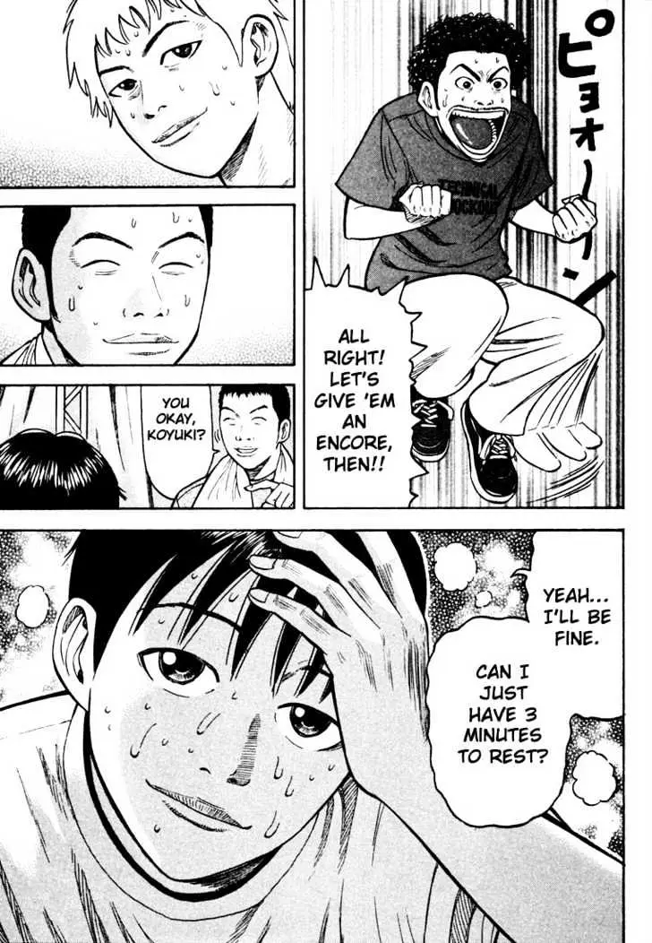 Read Beck chapter 30 image 28 on Lezhin