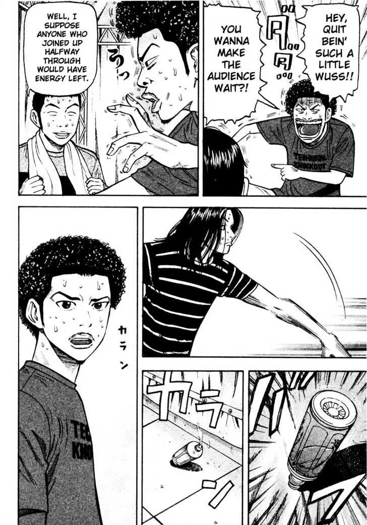 Read Beck chapter 30 image 29 on Lezhin