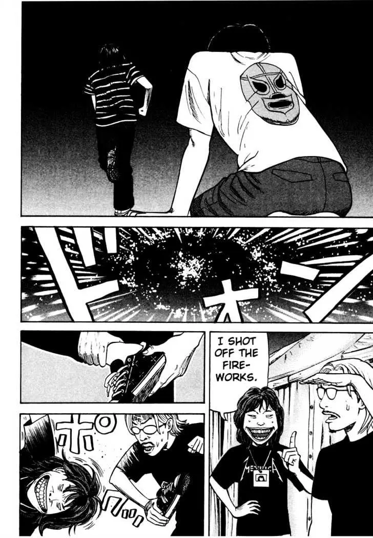 Read Beck chapter 30 image 33 on Lezhin