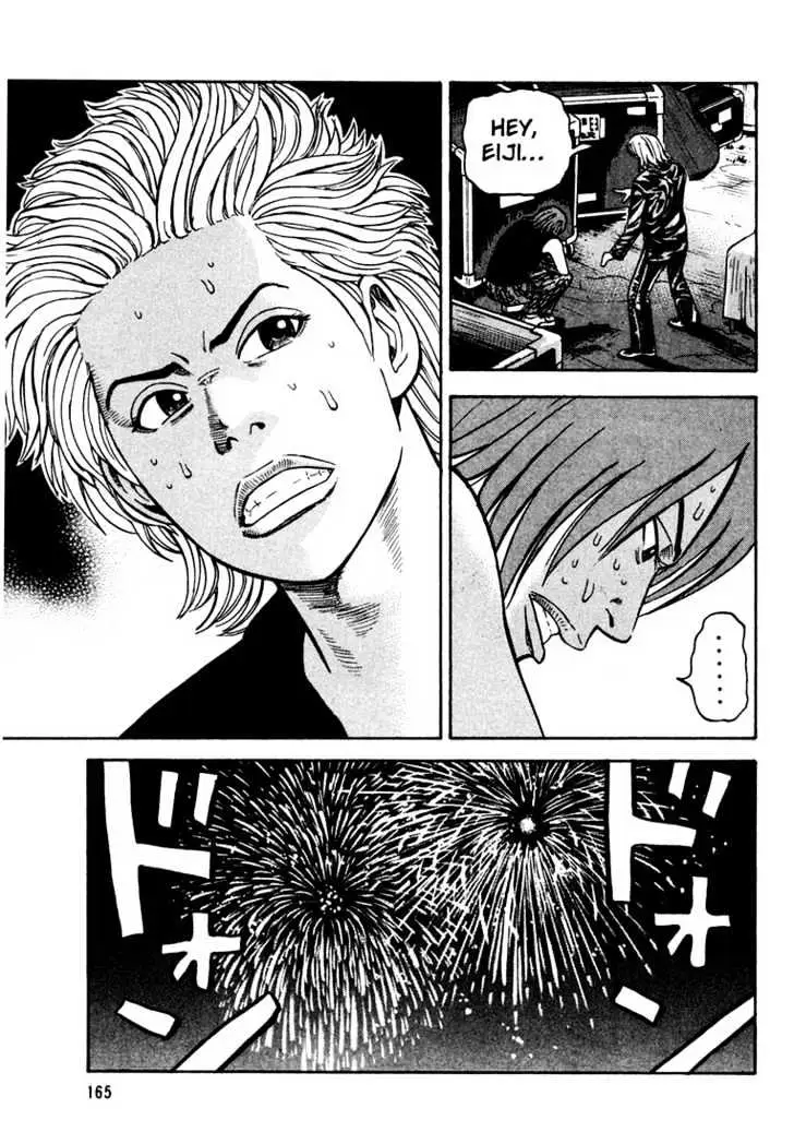 Read Beck chapter 30 image 34 on Lezhin