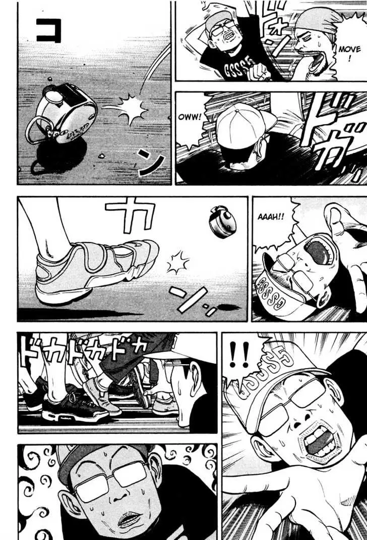 Read Beck chapter 30 image 37 on Lezhin