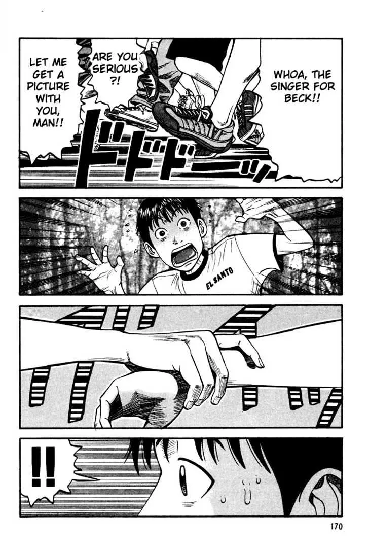 Read Beck chapter 30 image 39 on Lezhin