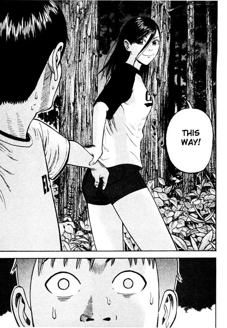 Read Beck chapter 30 image 40 on Lezhin