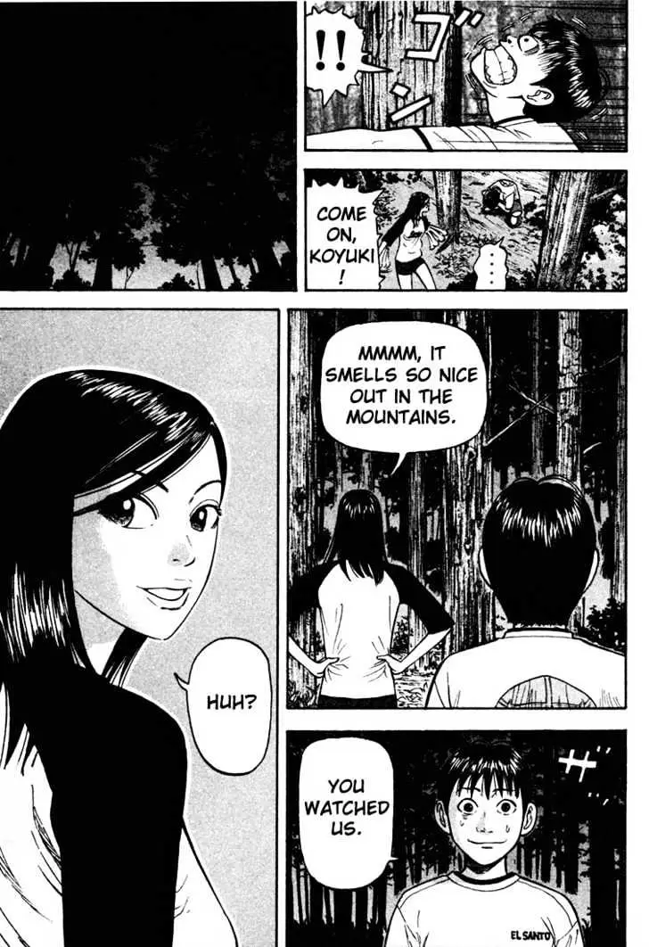 Read Beck chapter 30 image 42 on Lezhin