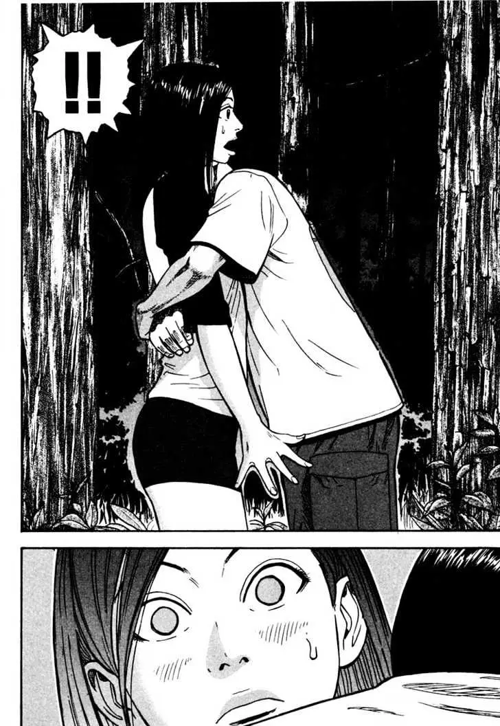 Read Beck chapter 30 image 43 on Lezhin