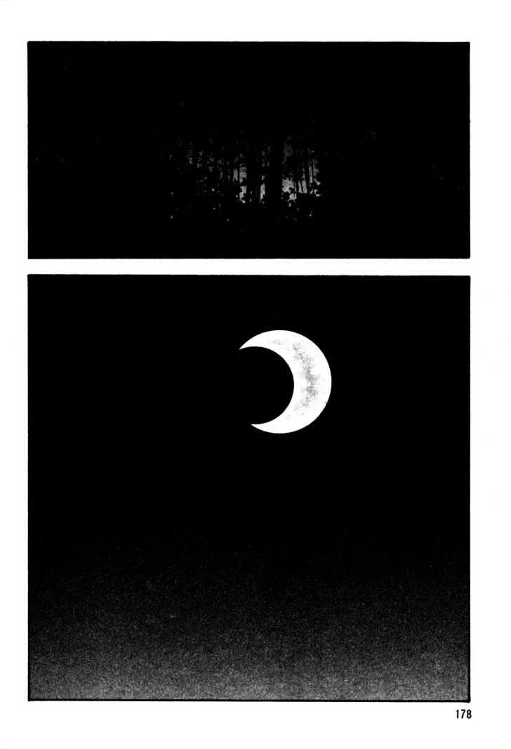 Read Beck chapter 30 image 47 on Lezhin