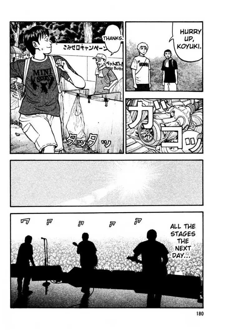 Read Beck chapter 30 image 49 on Lezhin