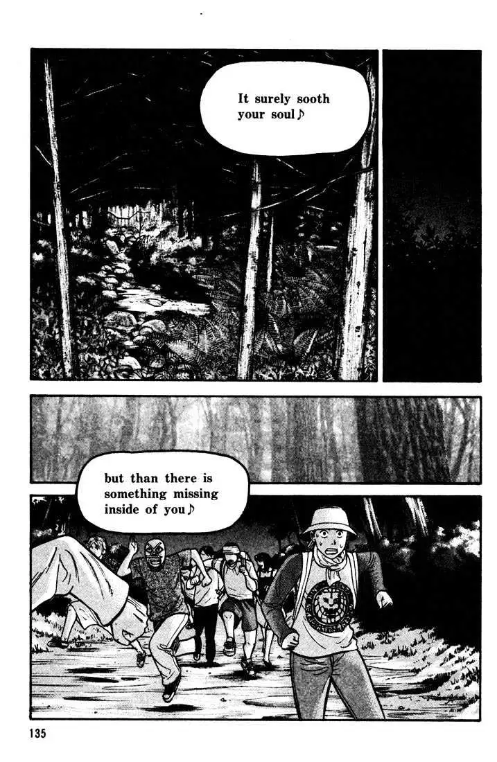 Read Beck chapter 30 image 5 on Lezhin