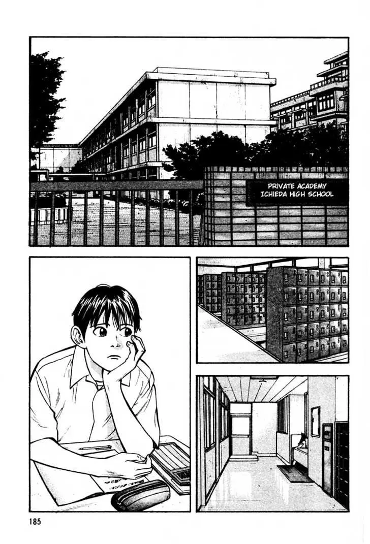 Read Beck chapter 30 image 54 on Lezhin