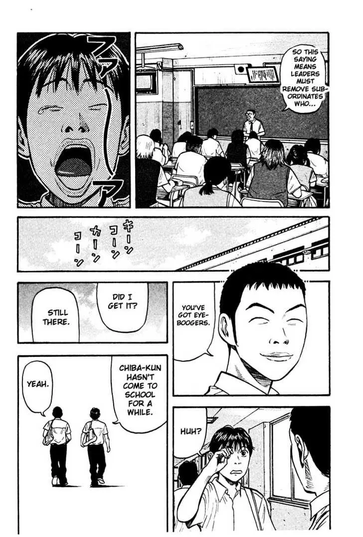 Read Beck chapter 30 image 55 on Lezhin
