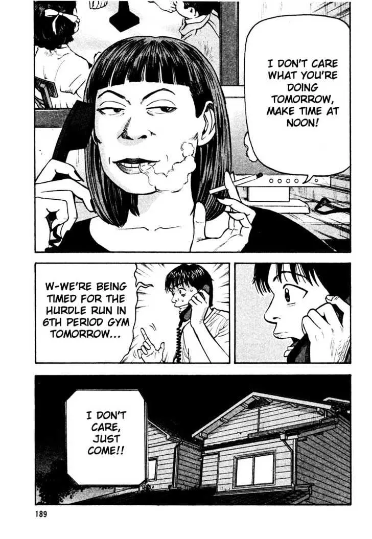 Read Beck chapter 30 image 58 on Lezhin