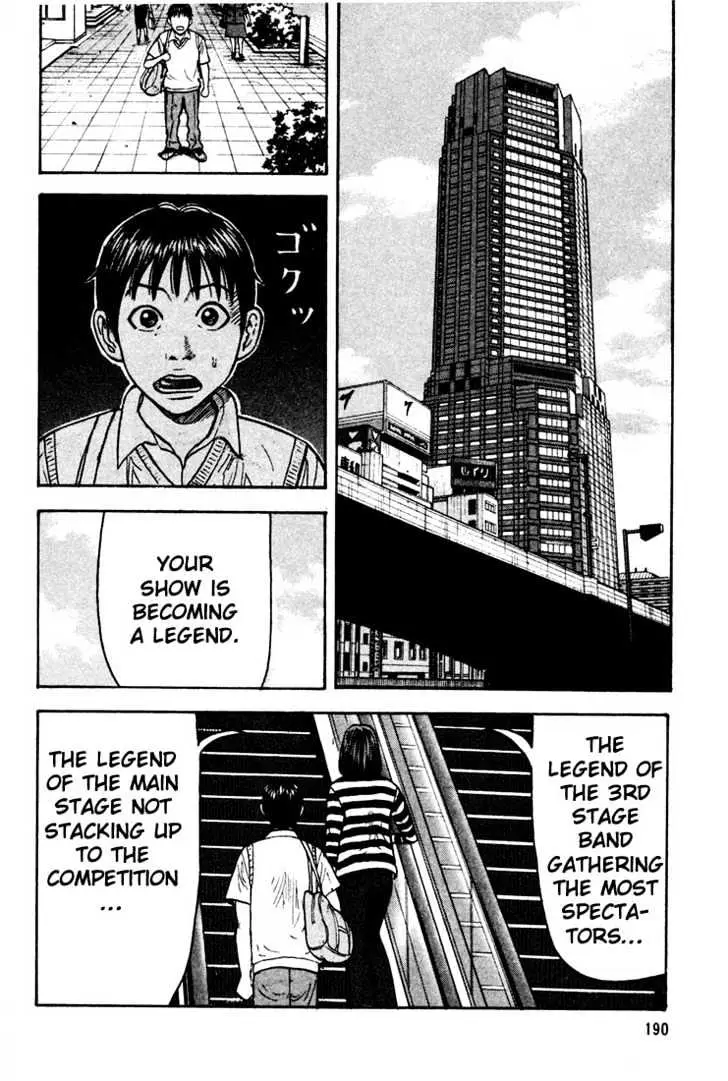 Read Beck chapter 30 image 59 on Lezhin