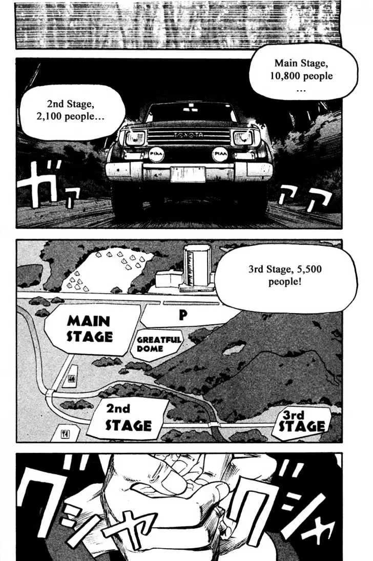 Read Beck chapter 30 image 6 on Lezhin