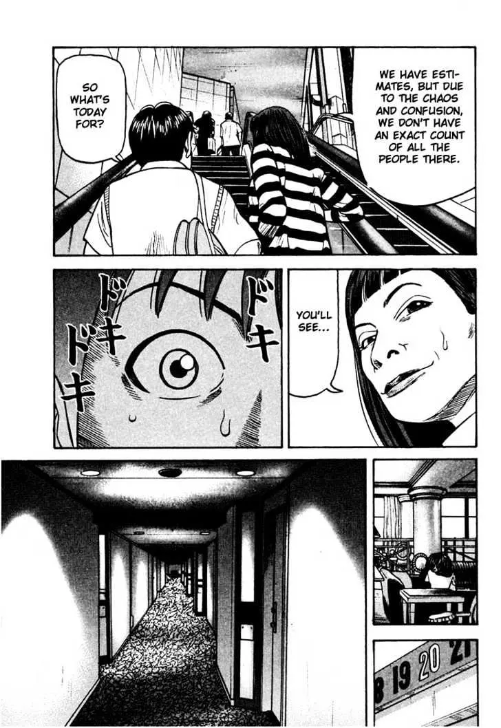 Read Beck chapter 30 image 60 on Lezhin