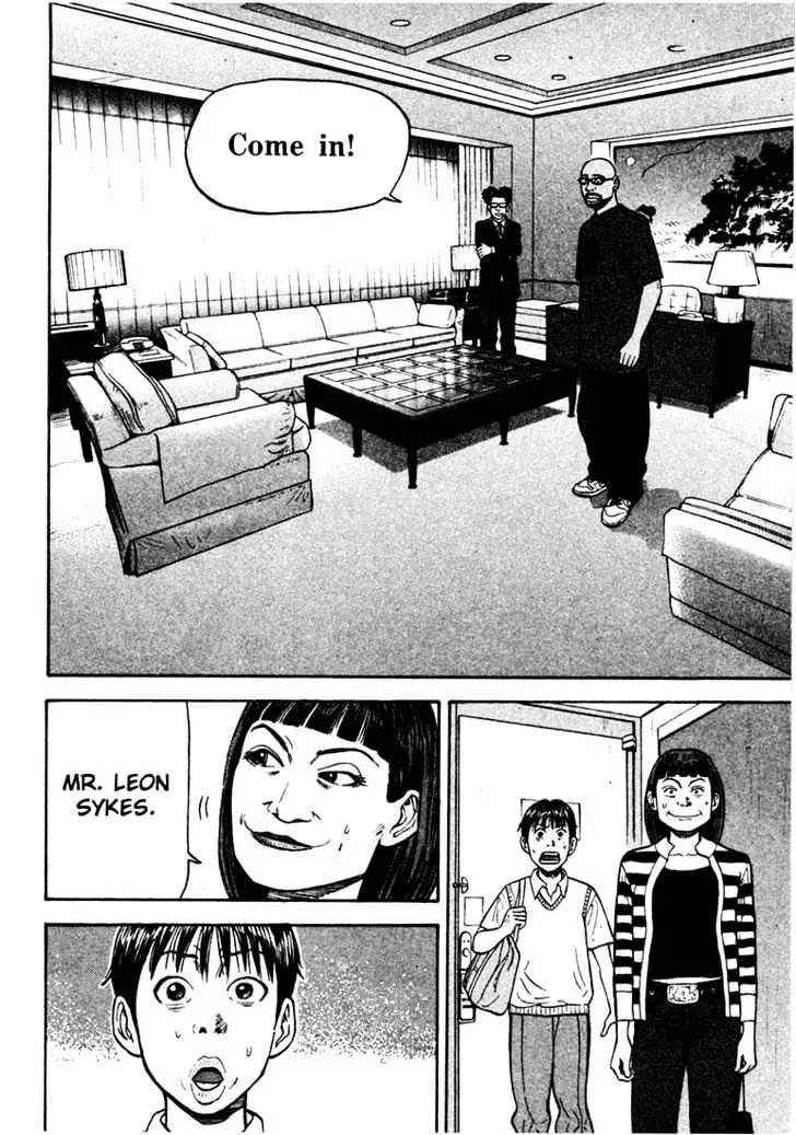 Read Beck chapter 30 image 61 on Lezhin