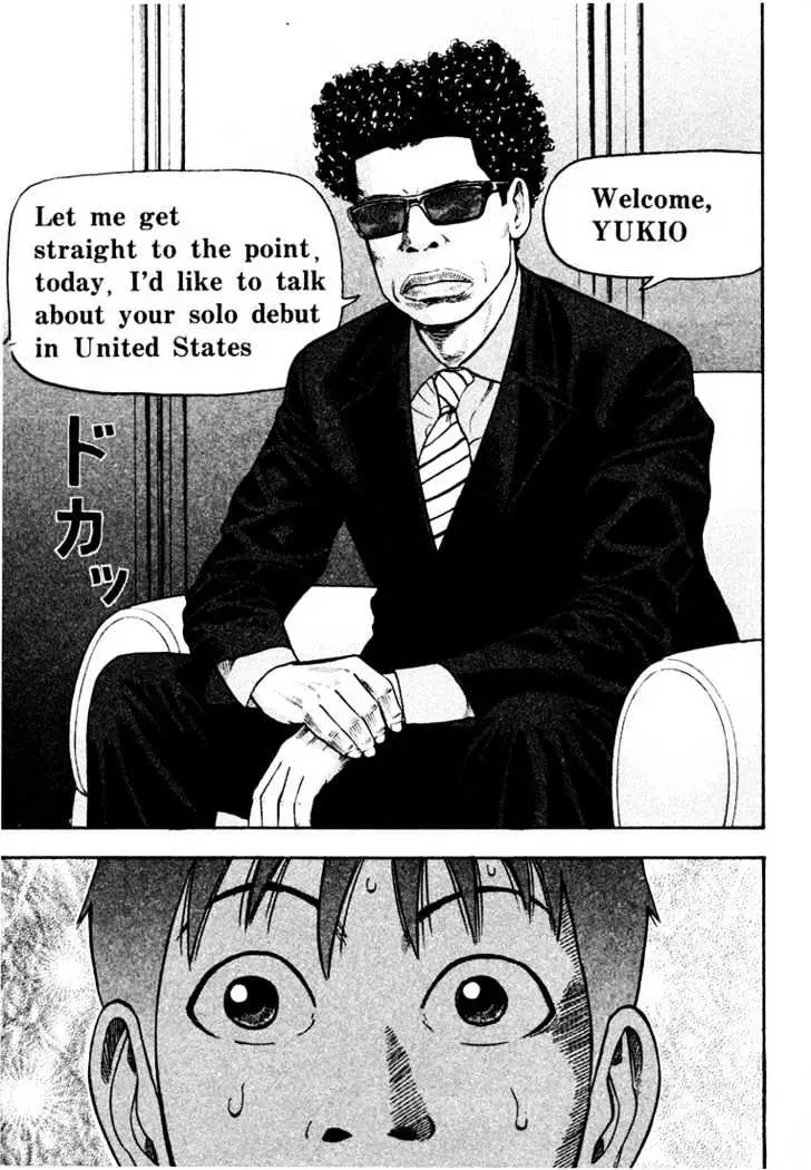 Read Beck chapter 30 image 62 on Lezhin