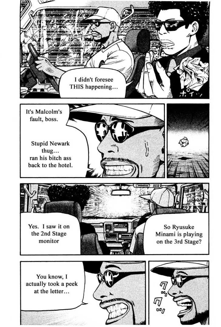 Read Beck chapter 30 image 7 on Lezhin