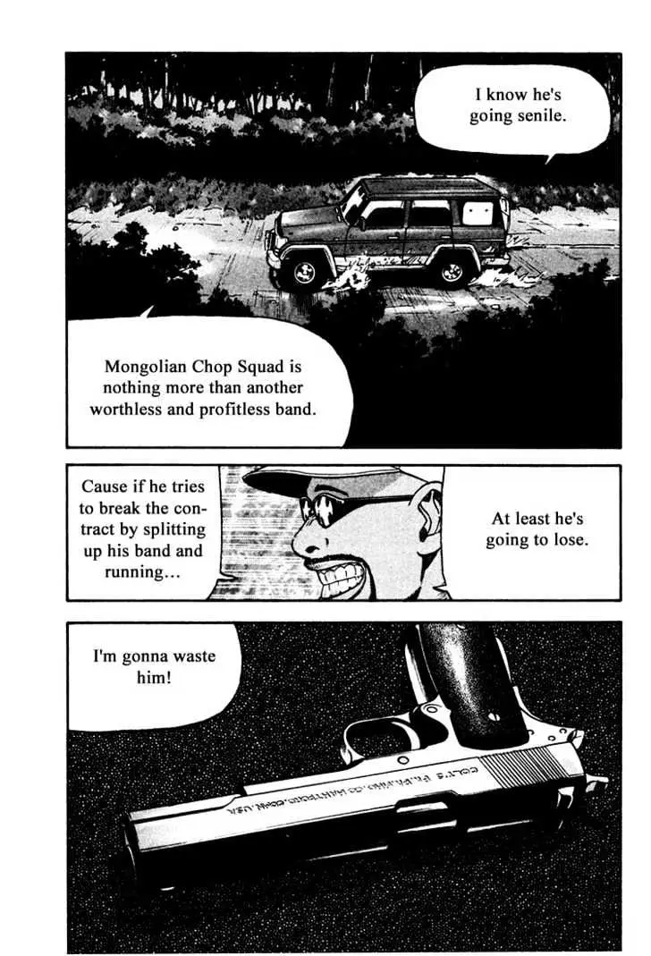 Read Beck chapter 30 image 9 on Lezhin