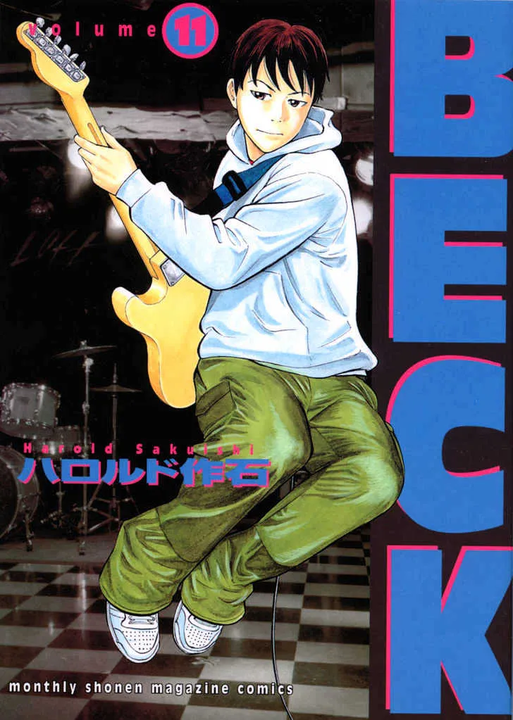 Read Beck chapter 31 image 1 on Lezhin
