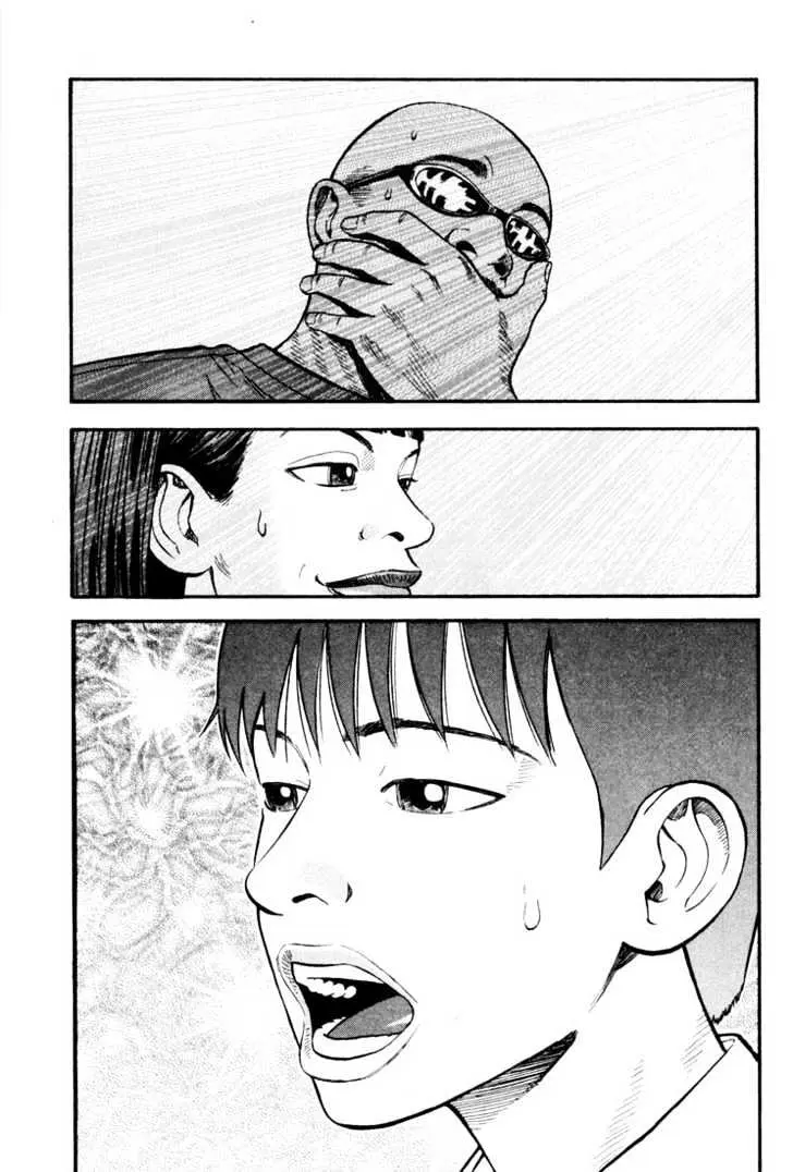 Read Beck chapter 31 image 13 on Lezhin