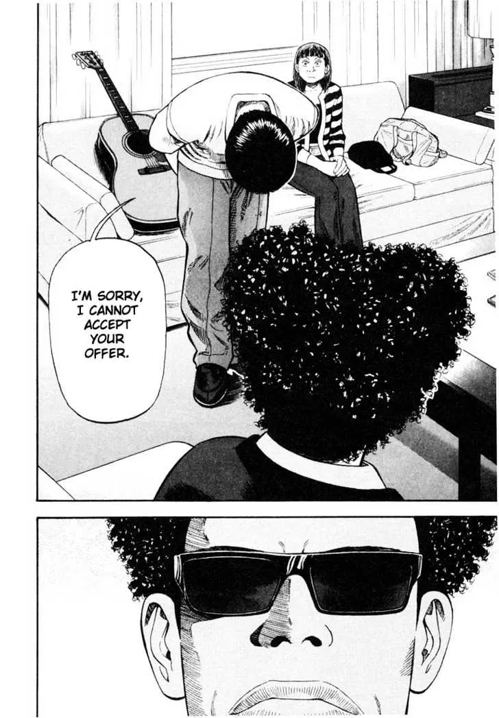 Read Beck chapter 31 image 16 on Lezhin