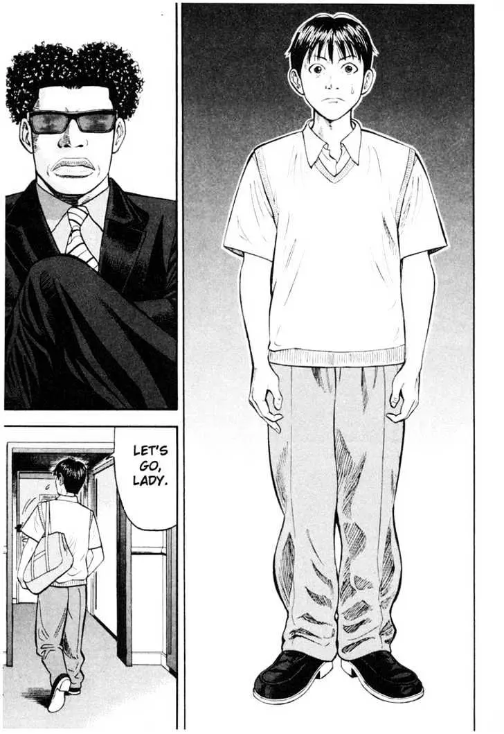 Read Beck chapter 31 image 17 on Lezhin