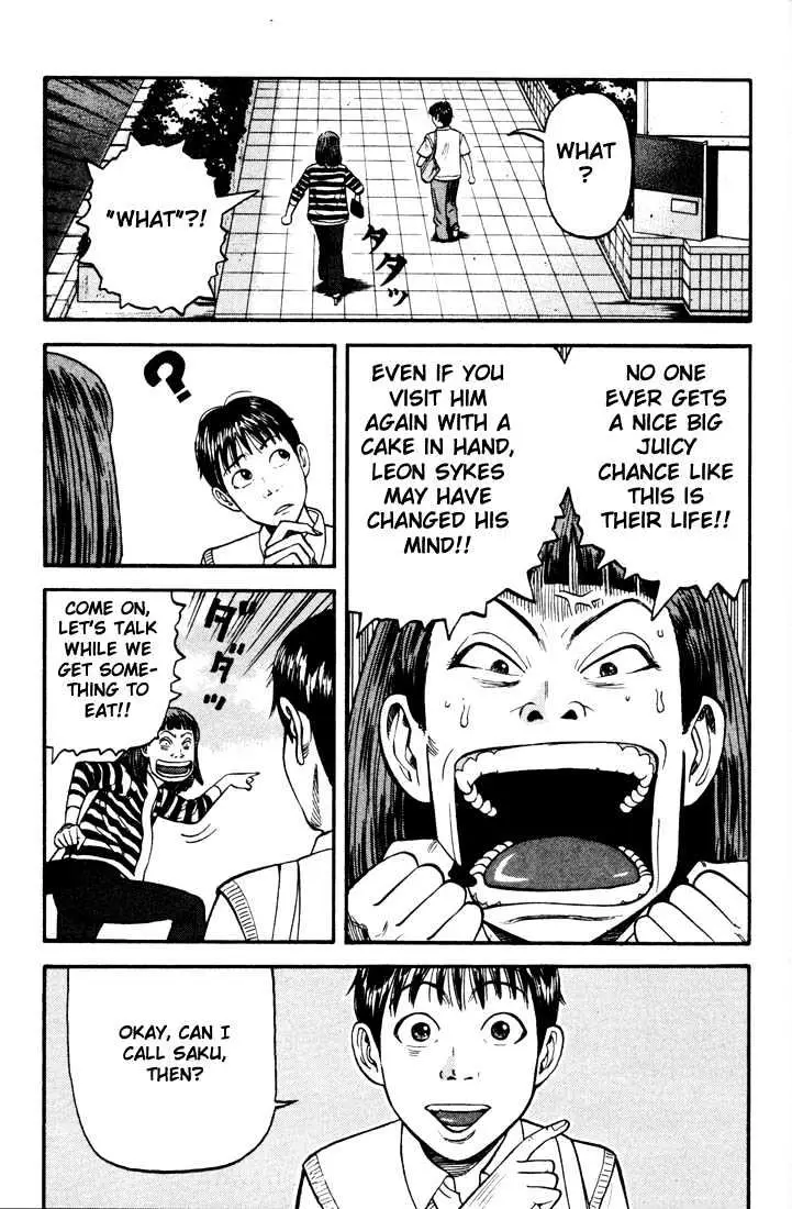 Read Beck chapter 31 image 19 on Lezhin