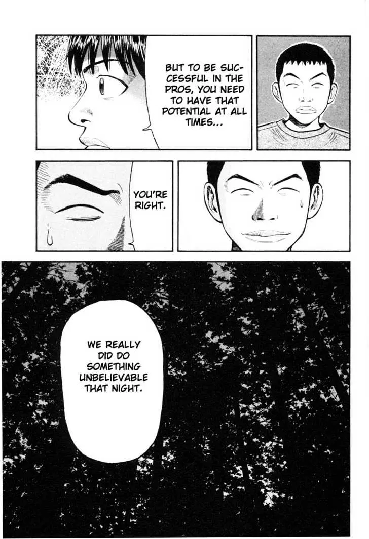 Read Beck chapter 31 image 23 on Lezhin