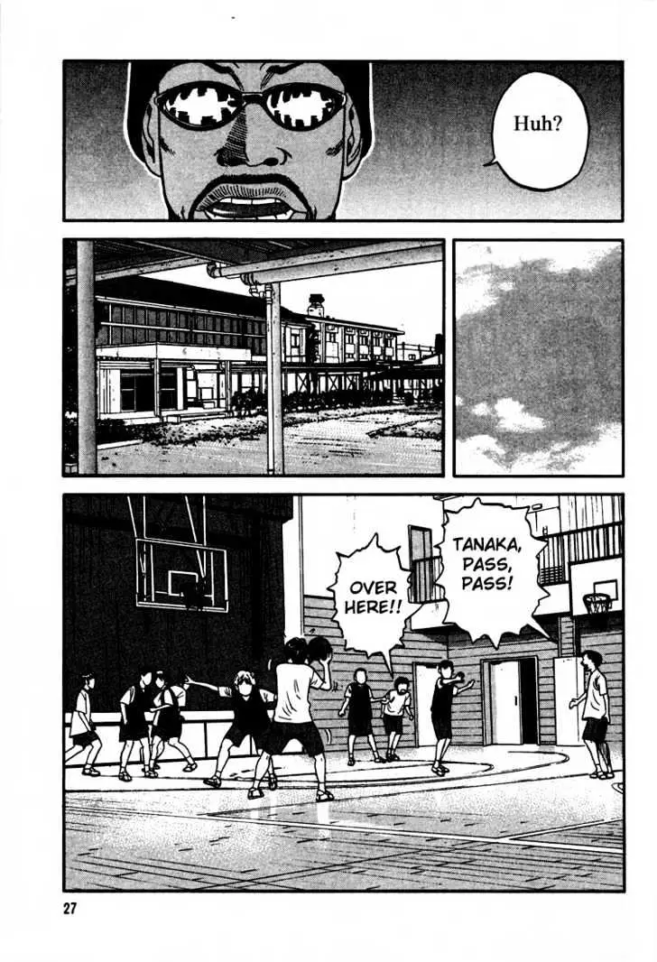 Read Beck chapter 31 image 29 on Lezhin