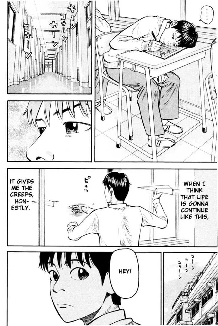 Read Beck chapter 31 image 32 on Lezhin