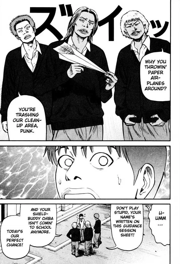 Read Beck chapter 31 image 33 on Lezhin