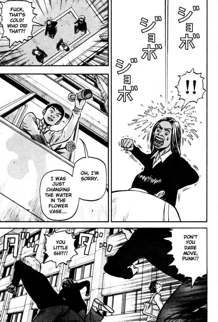 Read Beck chapter 31 image 35 on Lezhin