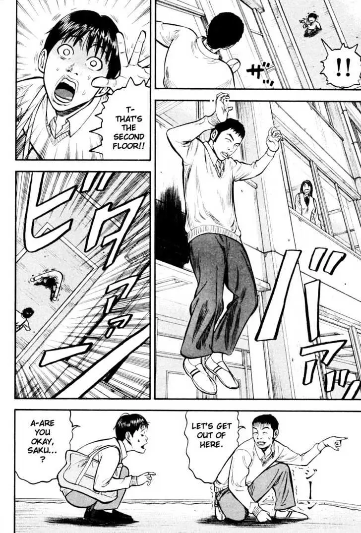 Read Beck chapter 31 image 36 on Lezhin