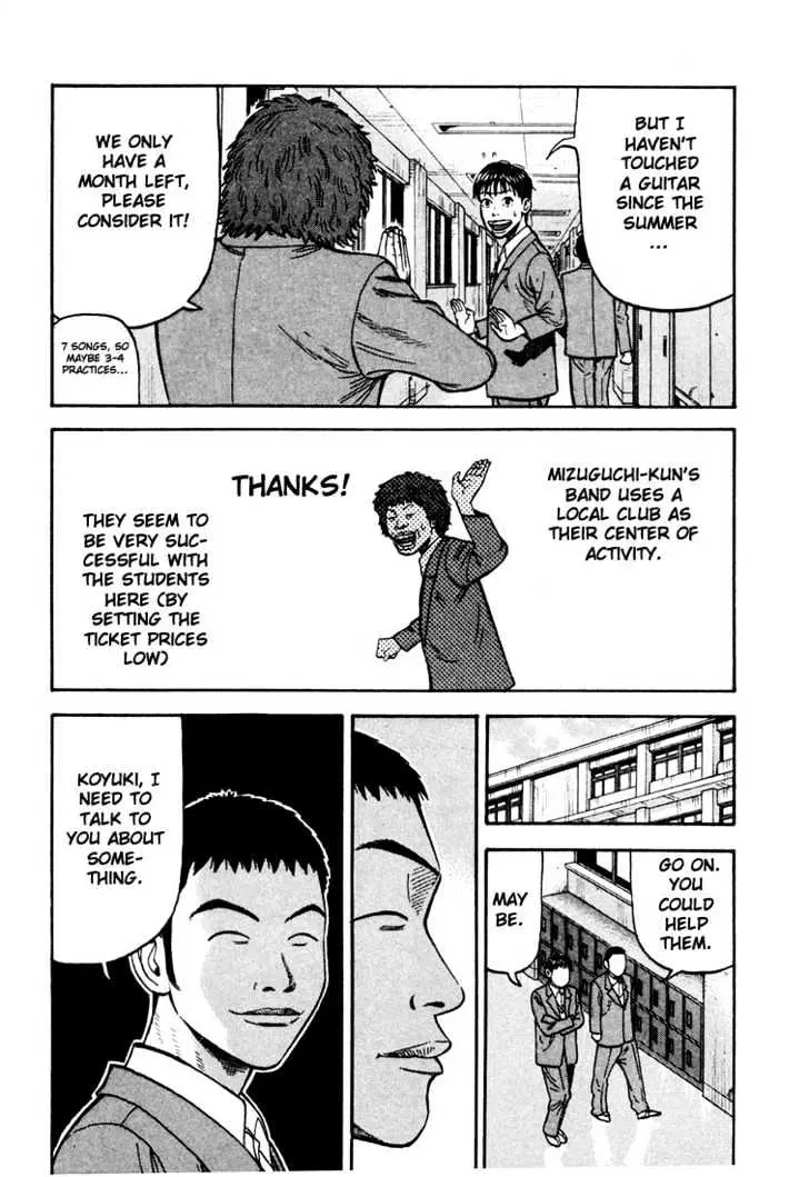 Read Beck chapter 31 image 44 on Lezhin