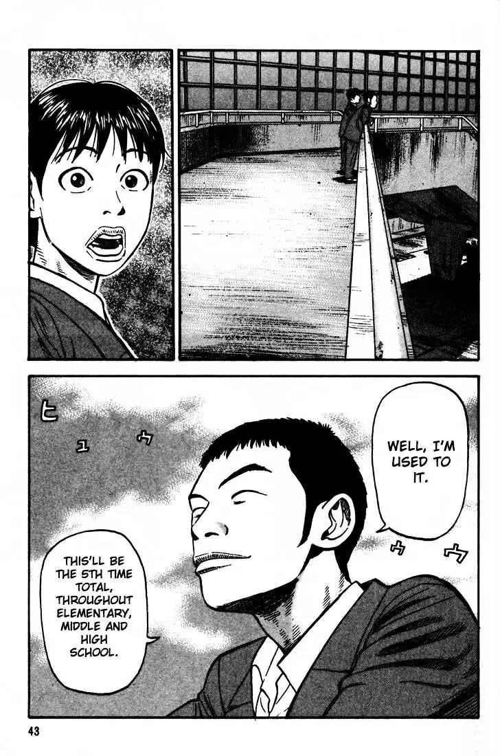 Read Beck chapter 31 image 45 on Lezhin