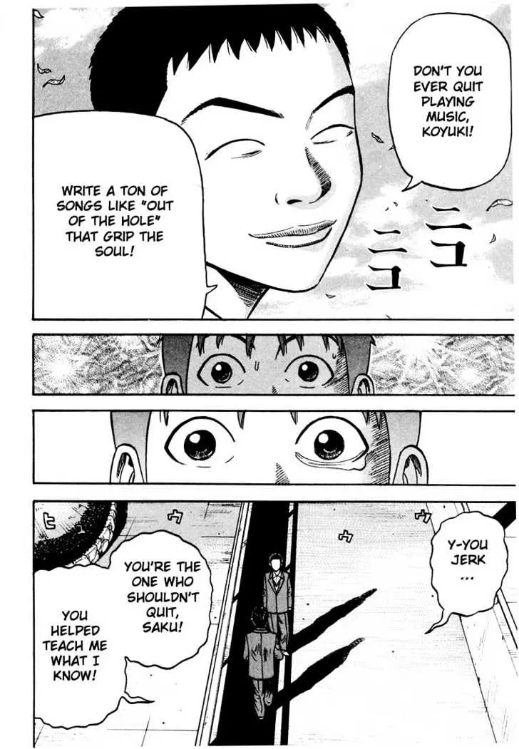 Read Beck chapter 31 image 48 on Lezhin