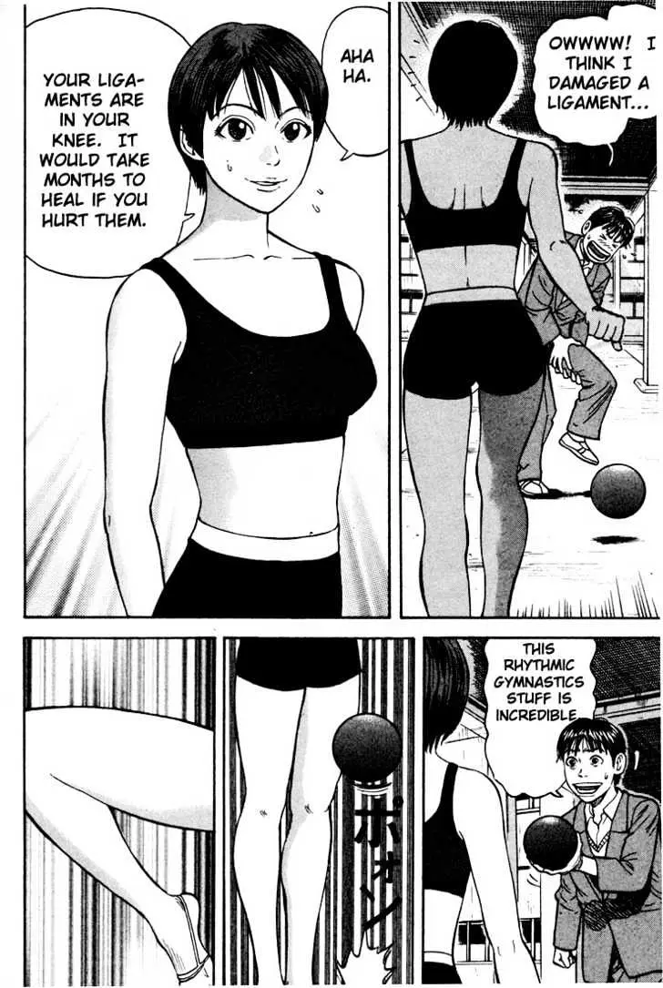 Read Beck chapter 31 image 50 on Lezhin