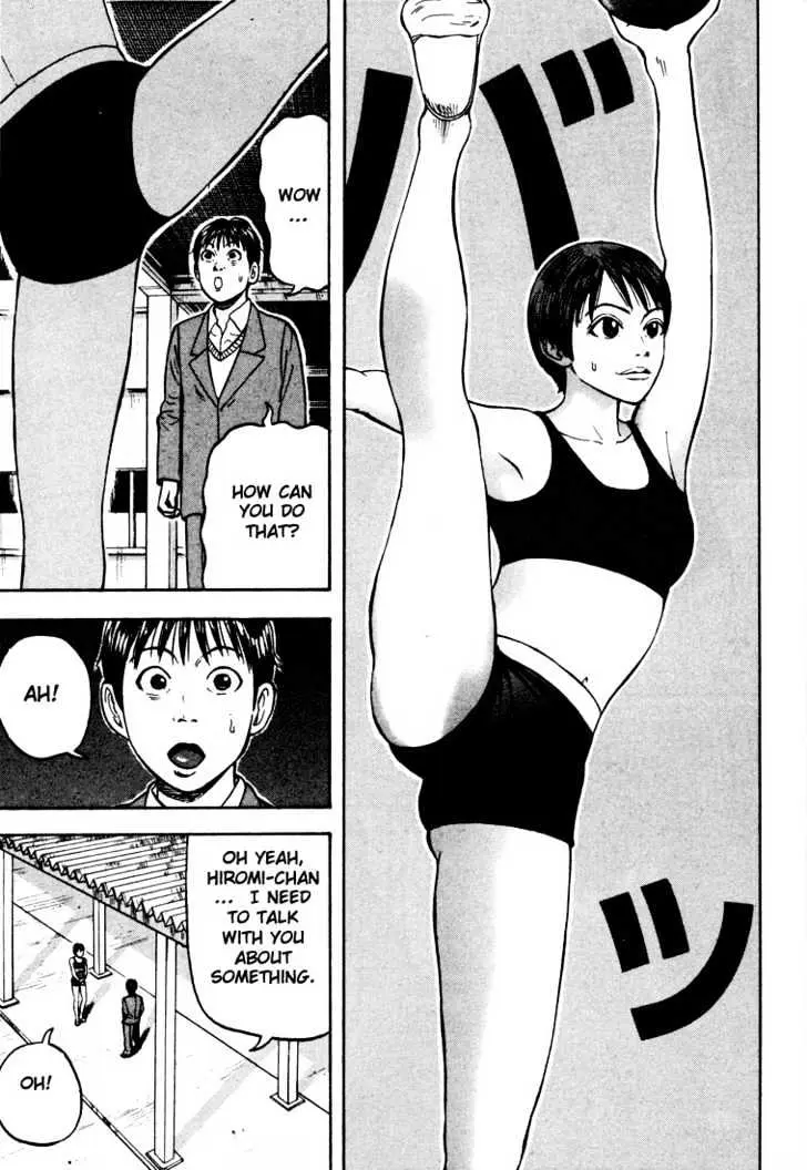 Read Beck chapter 31 image 51 on Lezhin