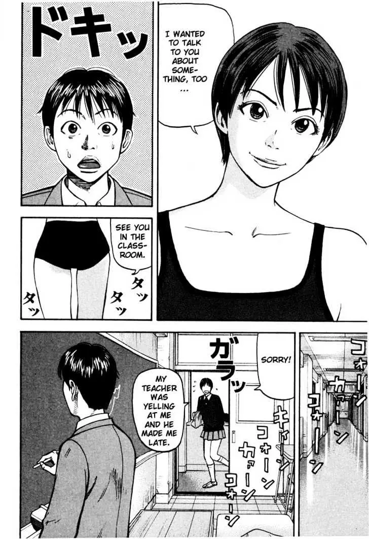 Read Beck chapter 31 image 52 on Lezhin