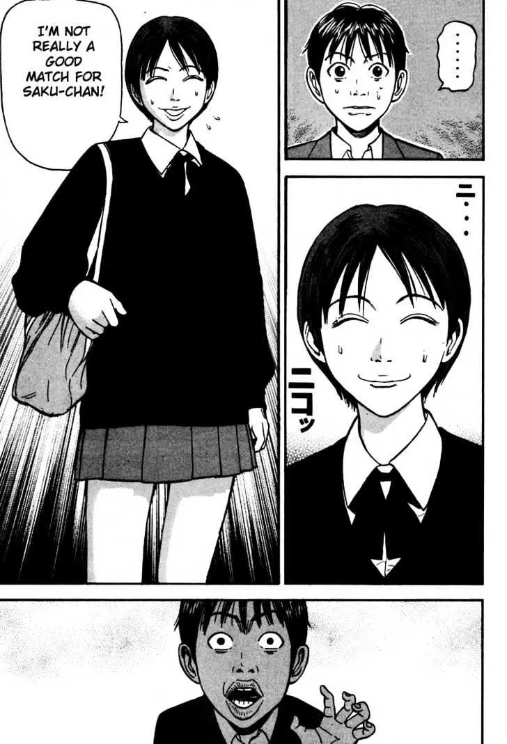 Read Beck chapter 31 image 55 on Lezhin