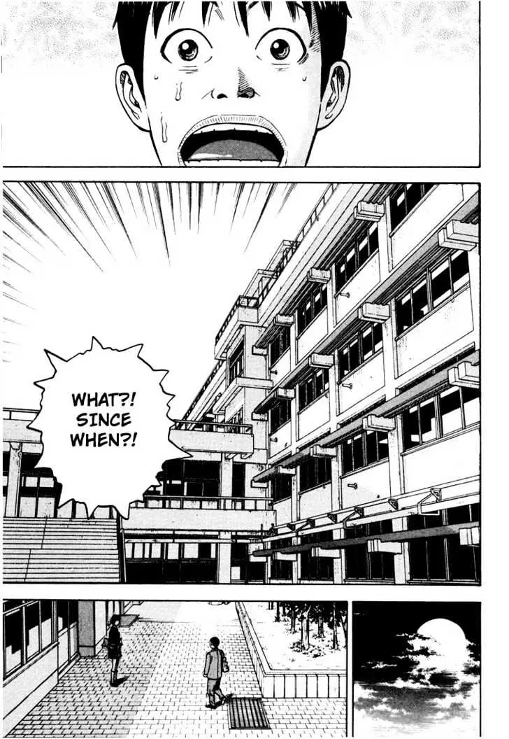 Read Beck chapter 31 image 57 on Lezhin