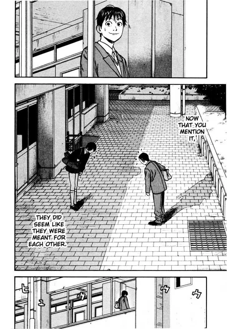 Read Beck chapter 31 image 58 on Lezhin
