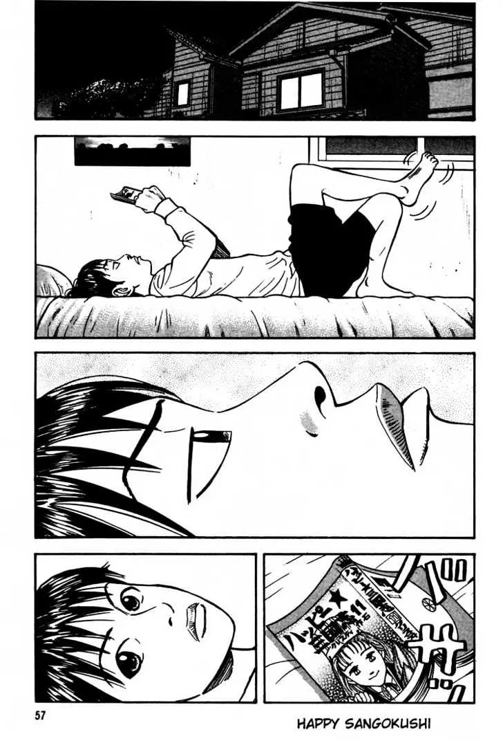 Read Beck chapter 31 image 59 on Lezhin
