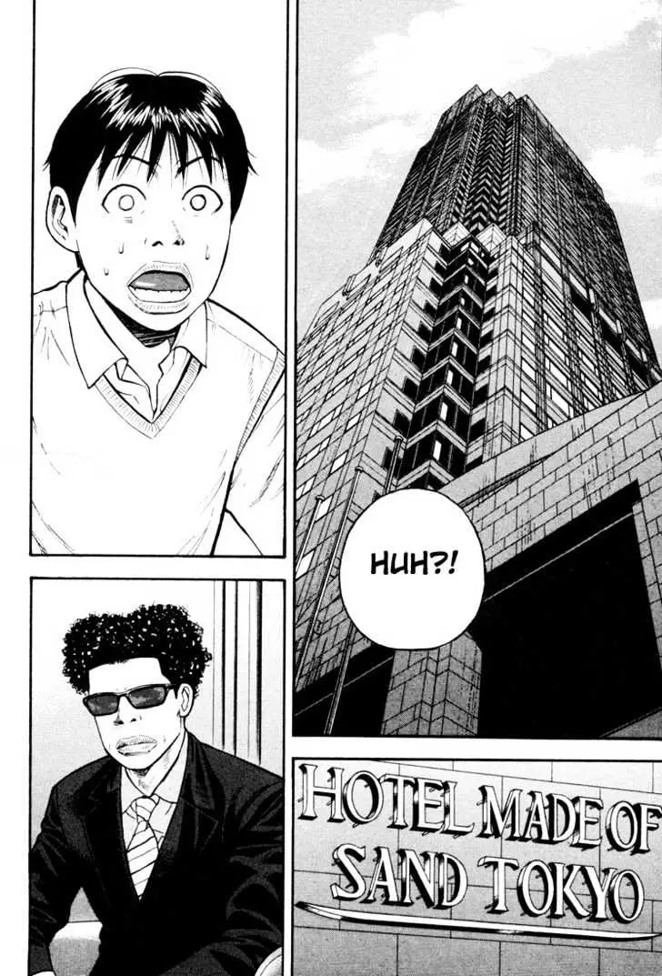 Read Beck chapter 31 image 6 on Lezhin